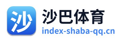 沙巴体育 Logo